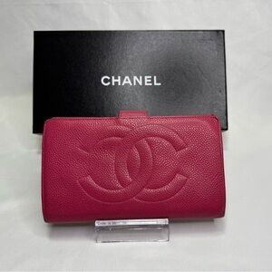 Chanel Wallet Large In Pink Caviar Leather